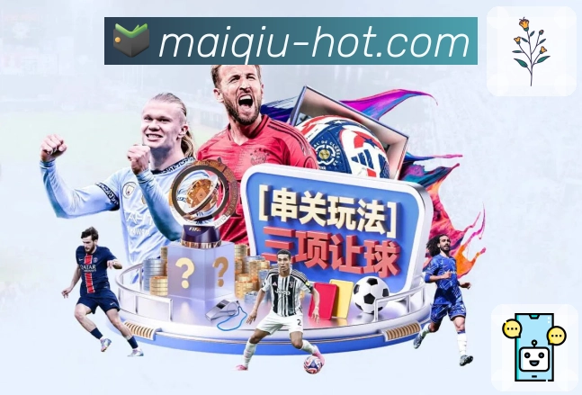 荣誉背后的社会责任