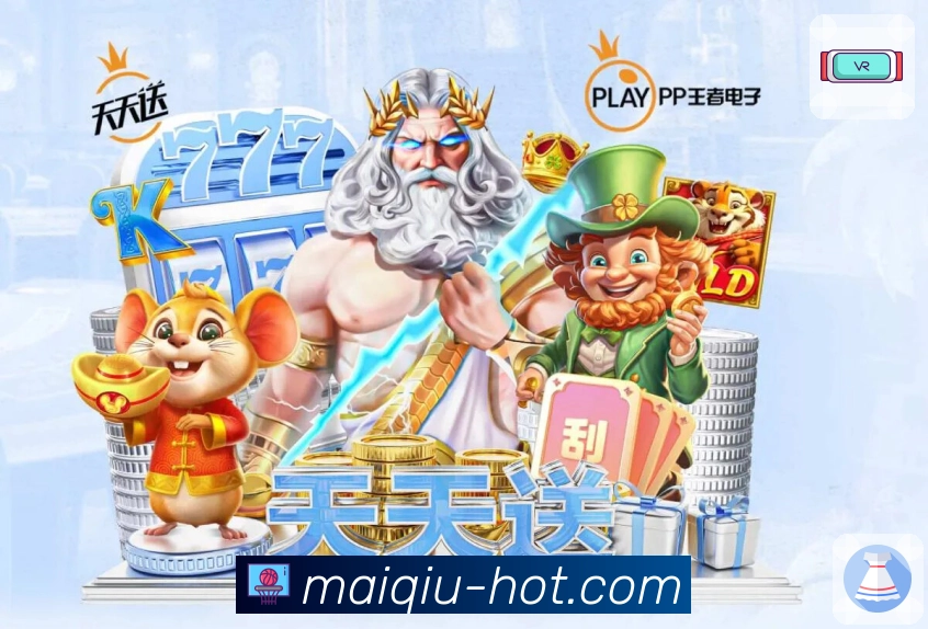 荣誉背后的社会责任