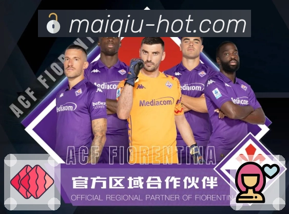 荣誉背后的社会责任